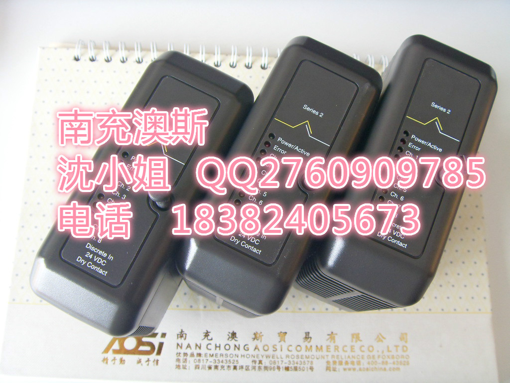 艾默生DELTAV系列現(xiàn)貨供應(yīng)KJ4001X1-CJ1