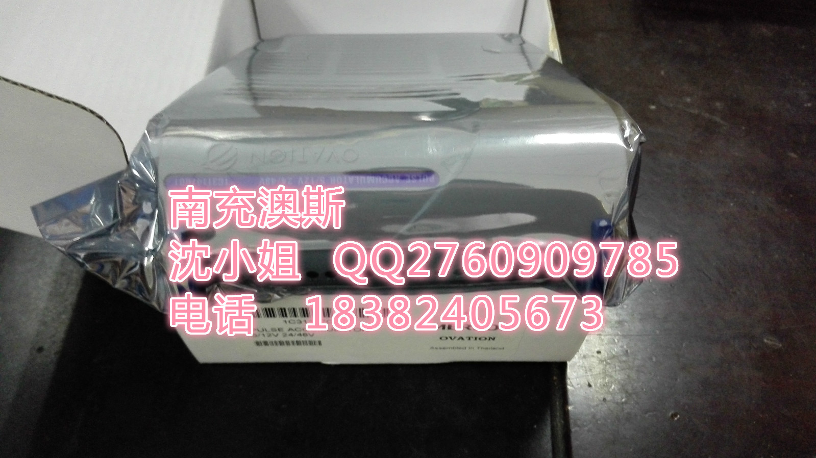 艾默生DELTAV系列現(xiàn)貨供應(yīng)KJ6001X1-BA2