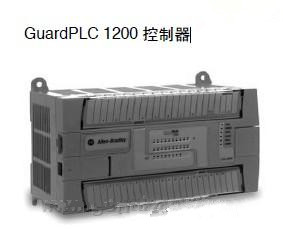 PLC系統(tǒng)-GuardPLC 系列