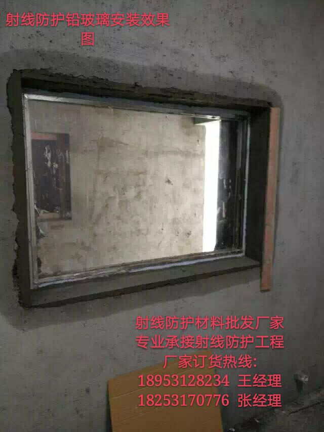 玉溪2mm厚的鉛板什么價格