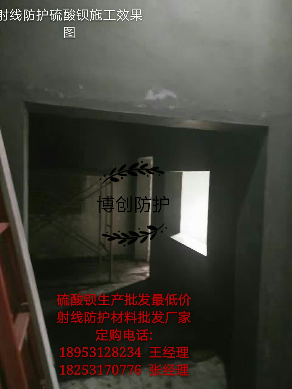 蚌埠2mm厚的鉛板什么價格