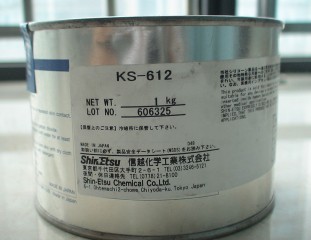 供應(yīng)道康寧KS-64，KS-612詳情，報(bào)價(jià)
