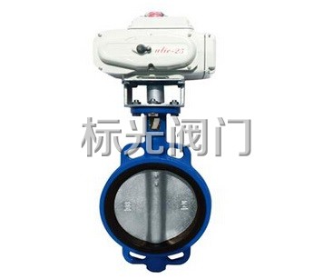 福建標(biāo)光閥門廠出售D971X對夾式電動(dòng)蝶閥