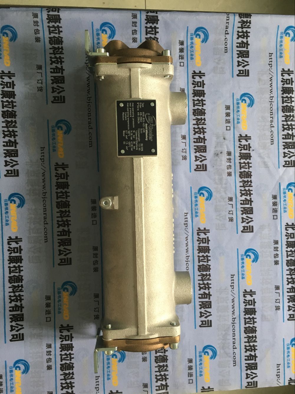 專業(yè)進(jìn)口KK12-BCV-421冷卻器