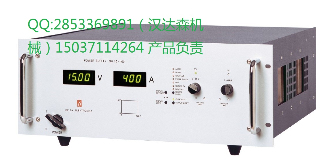 Delta Elektronika SM 15-400電源一帶一路Delta