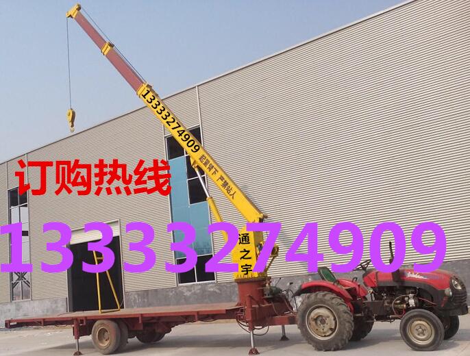 小吊車直銷 隨車吊價格 隨車吊運機參數(shù) 隨車小吊機廠家