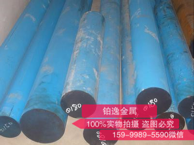 廠家供應(yīng)X21Cr13合金工具鋼X21Cr13價(jià)格加工