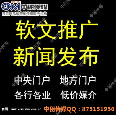 寫新聞稿件需要注意哪些問題？新聞發(fā)稿需要注意什么？