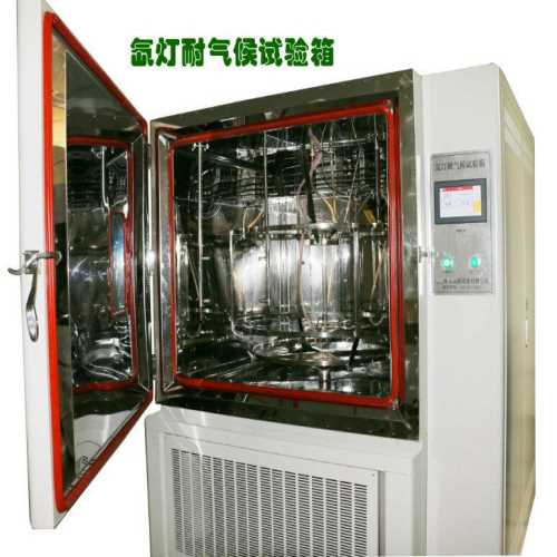 優(yōu)質(zhì)光照老化試驗(yàn)設(shè)備廠家報(bào)價(jià)-陽(yáng)光輻射光照老化試驗(yàn)設(shè)備-光照老化試驗(yàn)設(shè)備廠家報(bào)價(jià)
