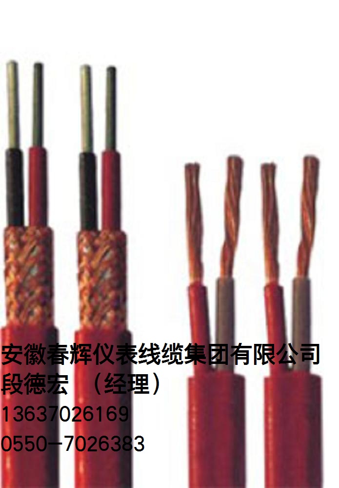 KX-G-VVP是高溫的嗎