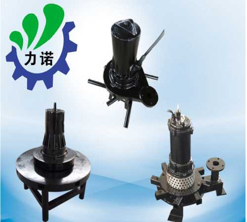 潛水曝氣機(jī)價(jià)格/江蘇離心式潛水曝氣機(jī)銷售/潛水曝氣機(jī)