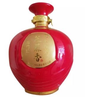 國(guó)際博覽會(huì)金獎(jiǎng)健康養(yǎng)生好酒60°神久特釀2.5L-520元