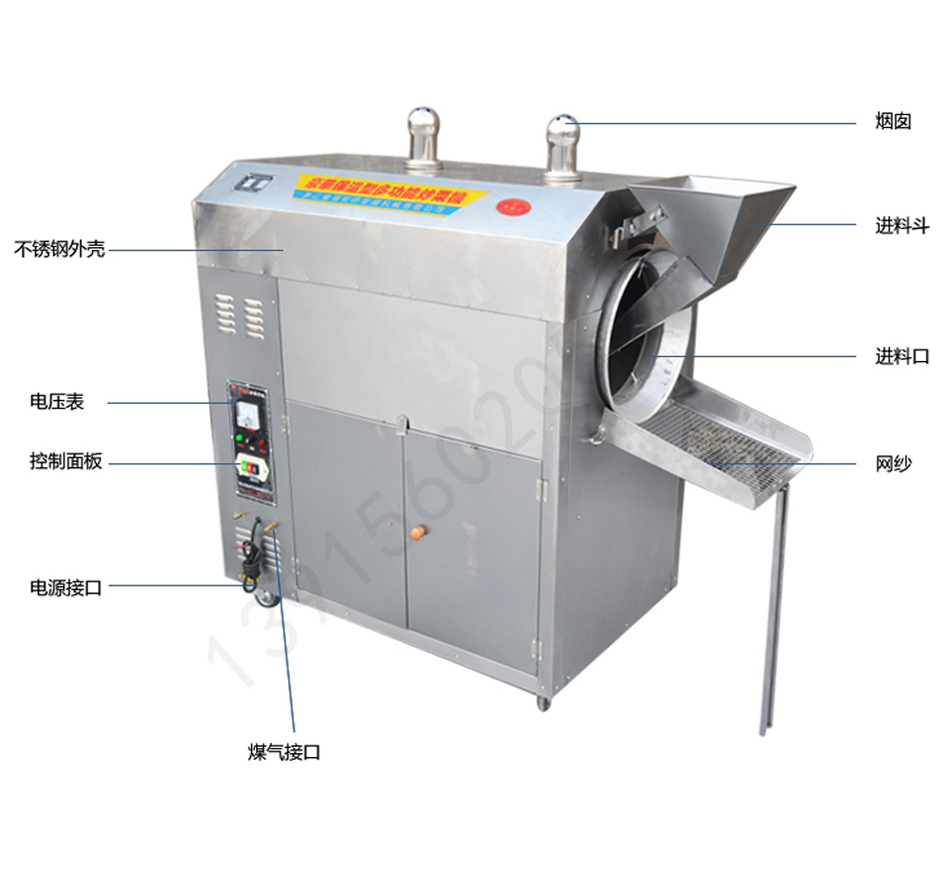 濮陽自動板栗炒貨機（50型斤) 銅線節(jié)能電機