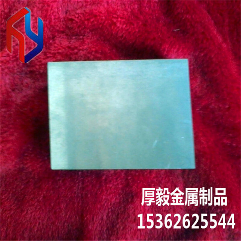 渚涙噳(y墨ng)鎾爢DC53澶у皬鐩村緫鍦撴 鏃ユ湰澶у悓DC53妯″叿閶� 鍦嬬敘(ch菐n)姗�(j墨)杌嬮崨鎵�