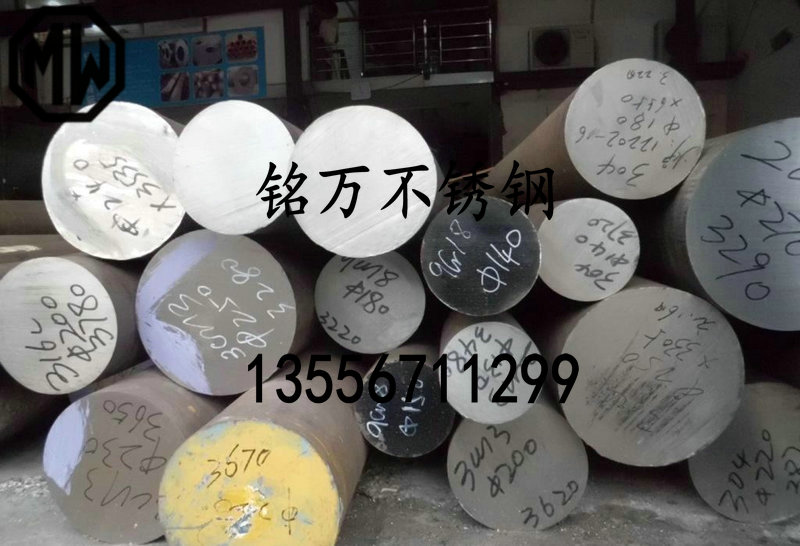 深圳4Cr13光亮不銹鋼圓棒 拋光專用不銹鋼棒