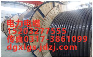 河北大港電線電纜廠  產(chǎn)品正在熱銷中?。。。。。? title=