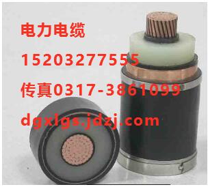 國(guó)標(biāo)電線國(guó)標(biāo)電纜 國(guó)標(biāo)電線電纜