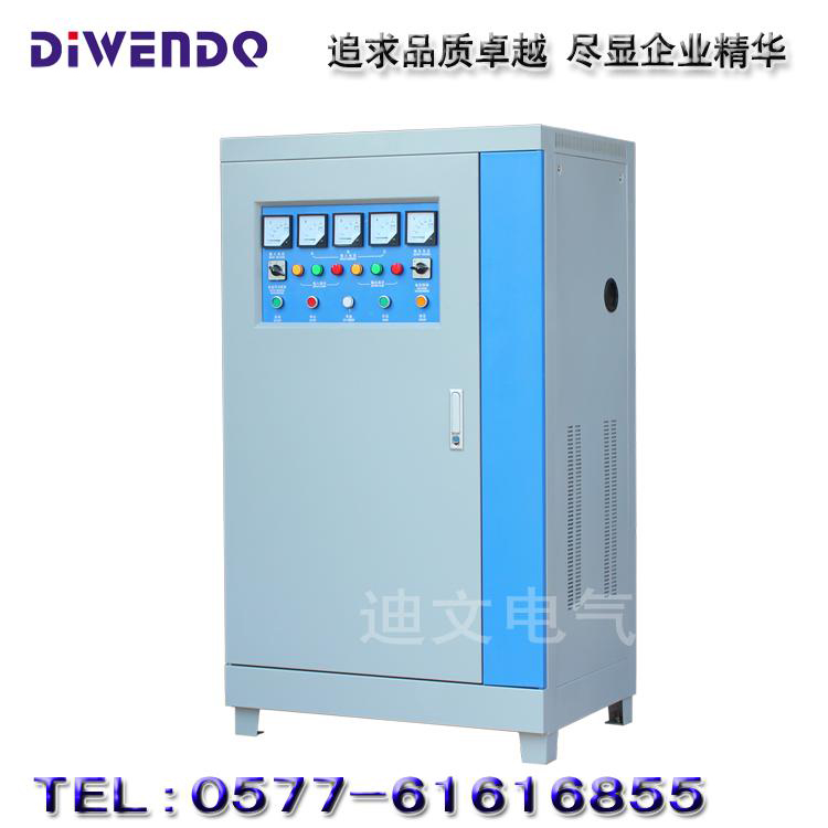 醫(yī)療穩(wěn)壓器DR專用三相穩(wěn)壓器50千瓦SBW-50KVA/50KW