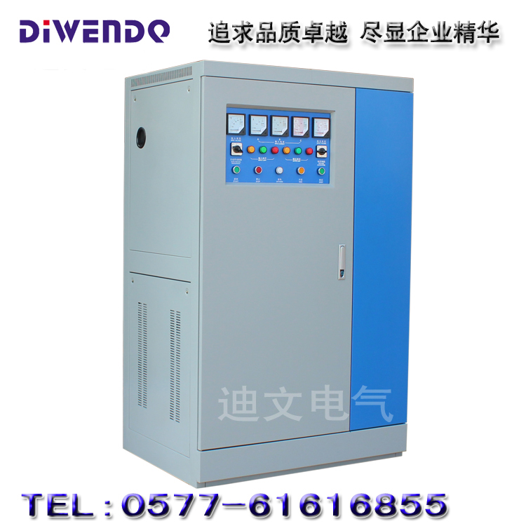 隧道專用三相升壓穩(wěn)壓器320千瓦SBW-320KW/320KVA