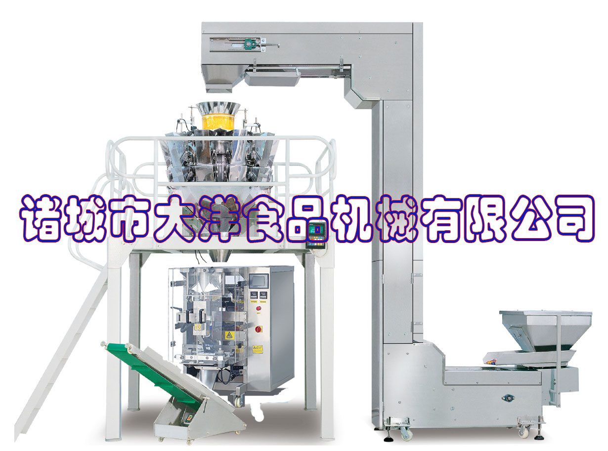 廠家銷售自動(dòng)化包裝機(jī)械|立式包裝機(jī)