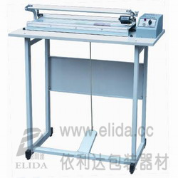 珠海依利達(dá)ELIDA/居家日用品600-800切割制袋封口機(jī)/腳踏