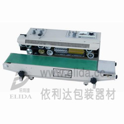 珠海依利達(dá)ELIDA/FRD-980自動印字封口機(jī)/乾務(wù)自動封口機(jī)