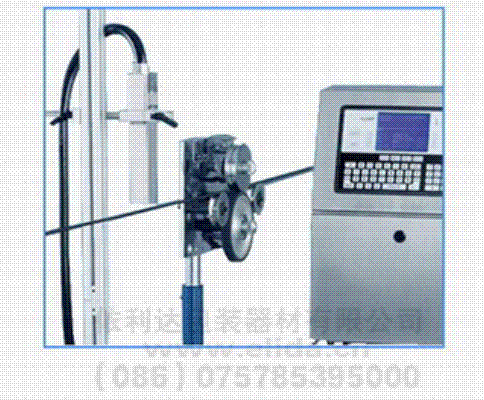 深圳白色印字機(jī),寶安白字噴碼機(jī),石巖白色字打碼機(jī),