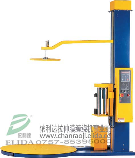 廣州全自動拉伸膜纏繞機/鹽步自動裹包機/佛山托盤薄膜裹包機