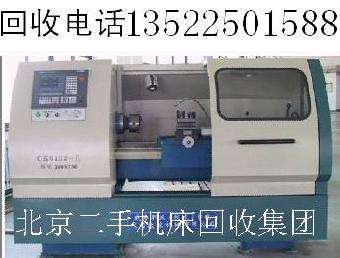 天津二手機床公司回收二手卷板機