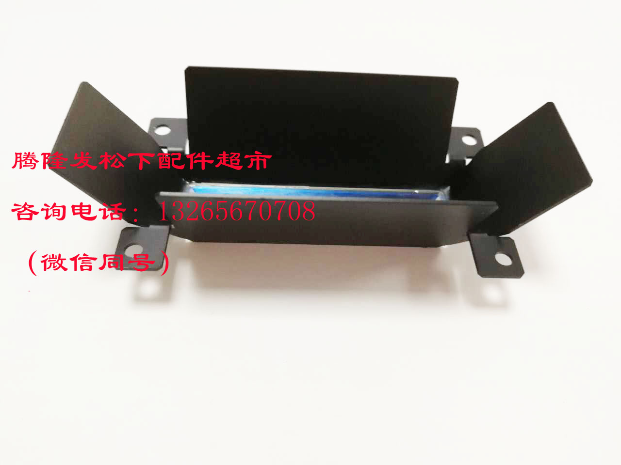 N610008158AA  CM101 CM602固定相機(jī)玻璃片