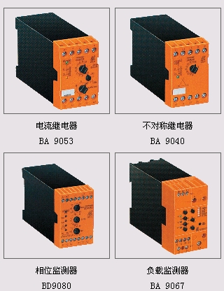 0050624型號:EC9621.82/03 AC50/60HZ