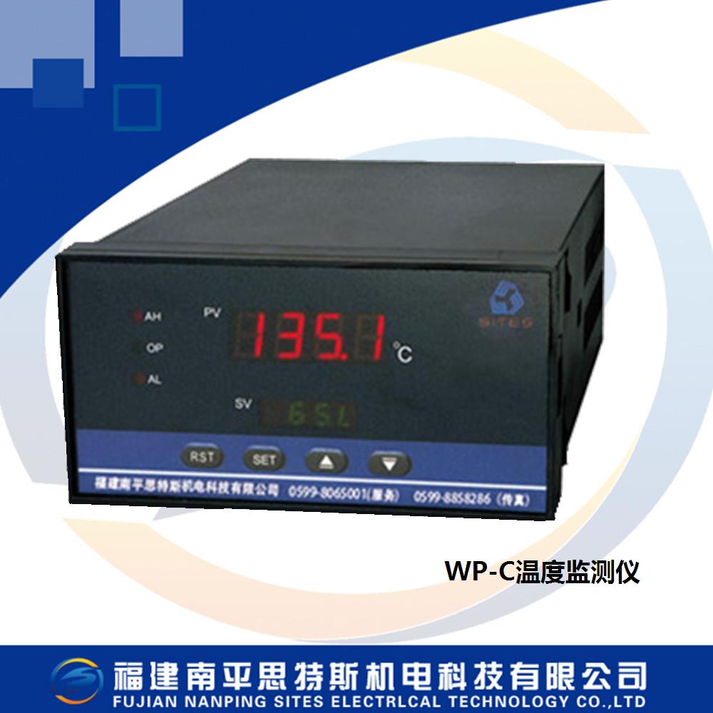 WP-C30系列電站智能儀表水電自動化設(shè)備