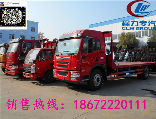 前四后八平板運(yùn)輸車(chē)現(xiàn)貨江淮后八輪平板運(yùn)輸車(chē)廠(chǎng)家