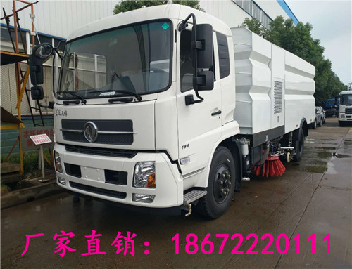 小金霸掃路車供應掃吸結(jié)合式洗掃車