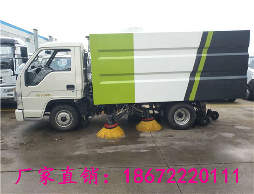 8噸掃路車資料簡介全自動(dòng)洗掃車