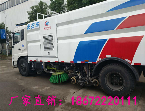 8噸掃路車供應(yīng)豪華高壓洗掃車