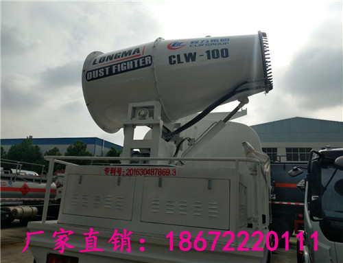 綠化灑水抑塵車(chē)廠家報(bào)價(jià)15方除霾神器商家