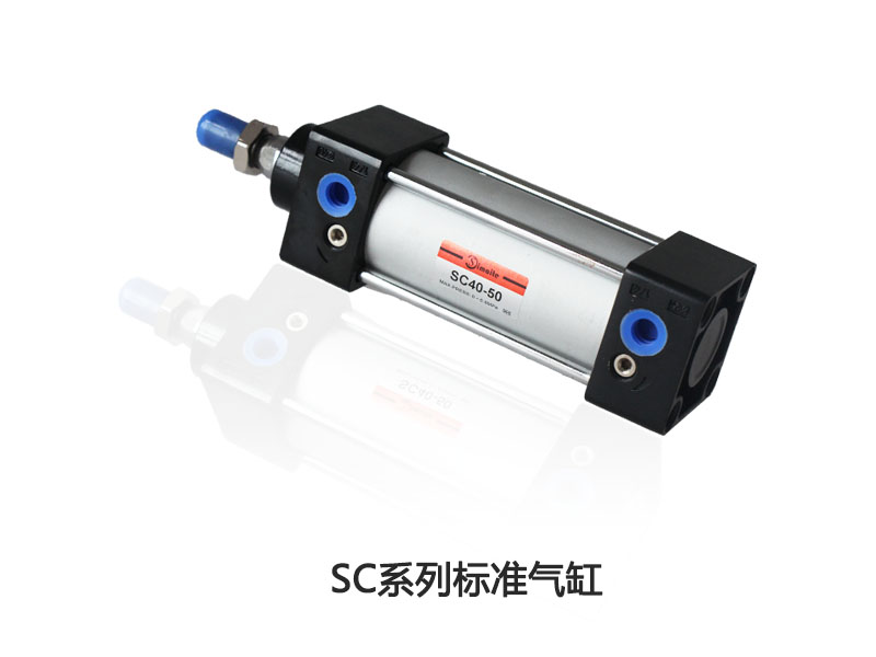 無錫sc50x150標準氣缸廠家  無錫斯麥特標準氣缸廠家