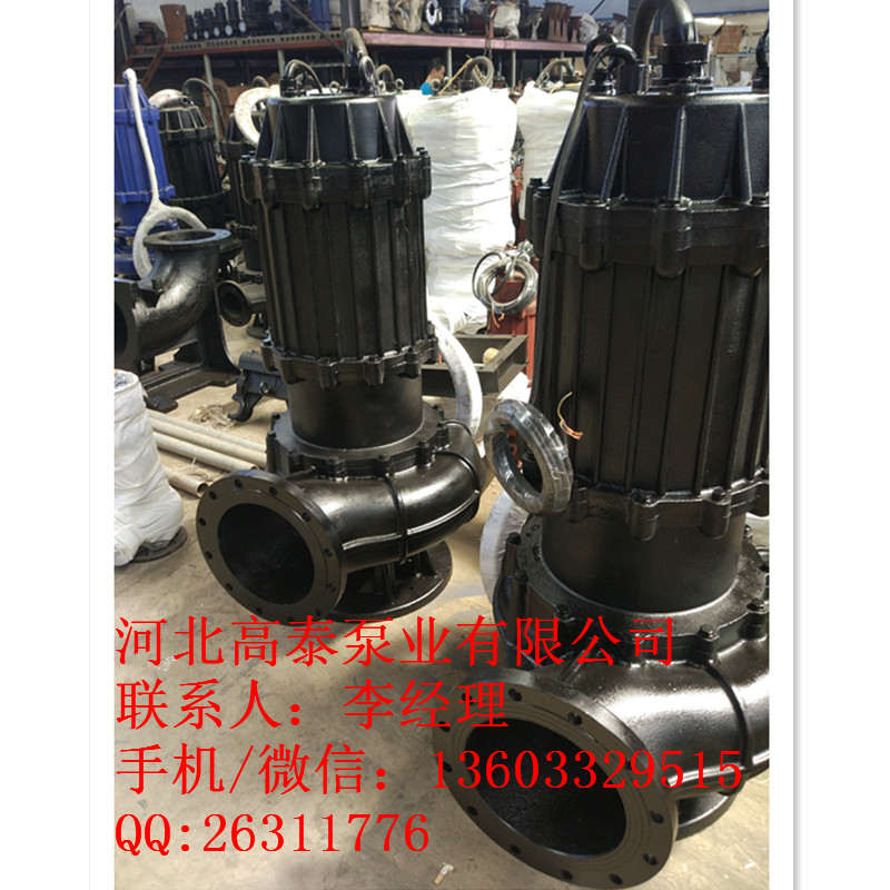 ZJQ100-35潛水渣漿泵 ZJQ渣漿泵價(jià)格