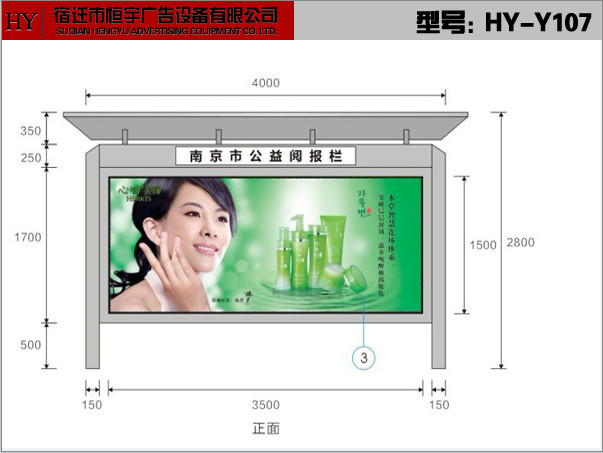 烏海市戶外燈箱廠家，滾動燈箱廠家，廣告燈箱制作廠家，閱報欄燈箱廠家