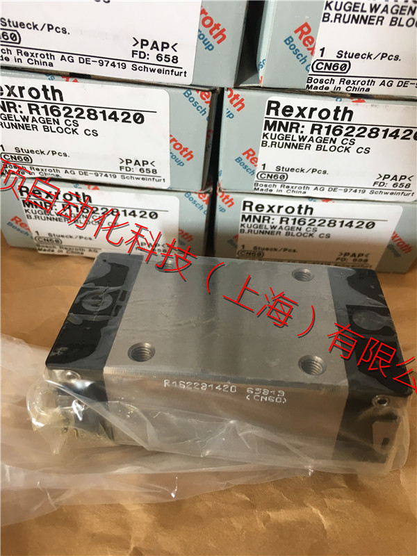 Rexroth品牌力士樂滑塊R162281420