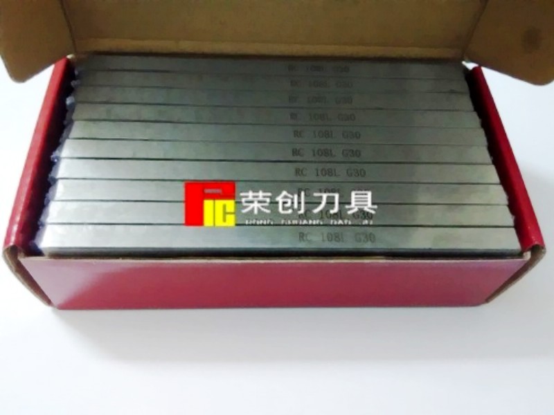 廣東G30自動(dòng)車(chē)刀價(jià)格，G30自動(dòng)車(chē)刀加工商，G30自動(dòng)車(chē)刀圖片