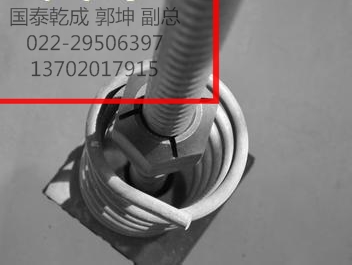 PSB785精軋螺紋鋼P(yáng)SB785精軋螺紋鋼價格生產(chǎn)廠家