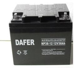 ups電池DAFER德富力牌DF38-12