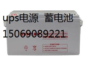 ups電池SANTAK山特牌6GFM38