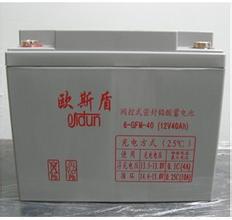 ups電池歐斯盾 6-GFM-40