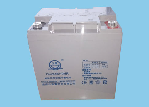 ups電池齊源 12V38AH/10HR