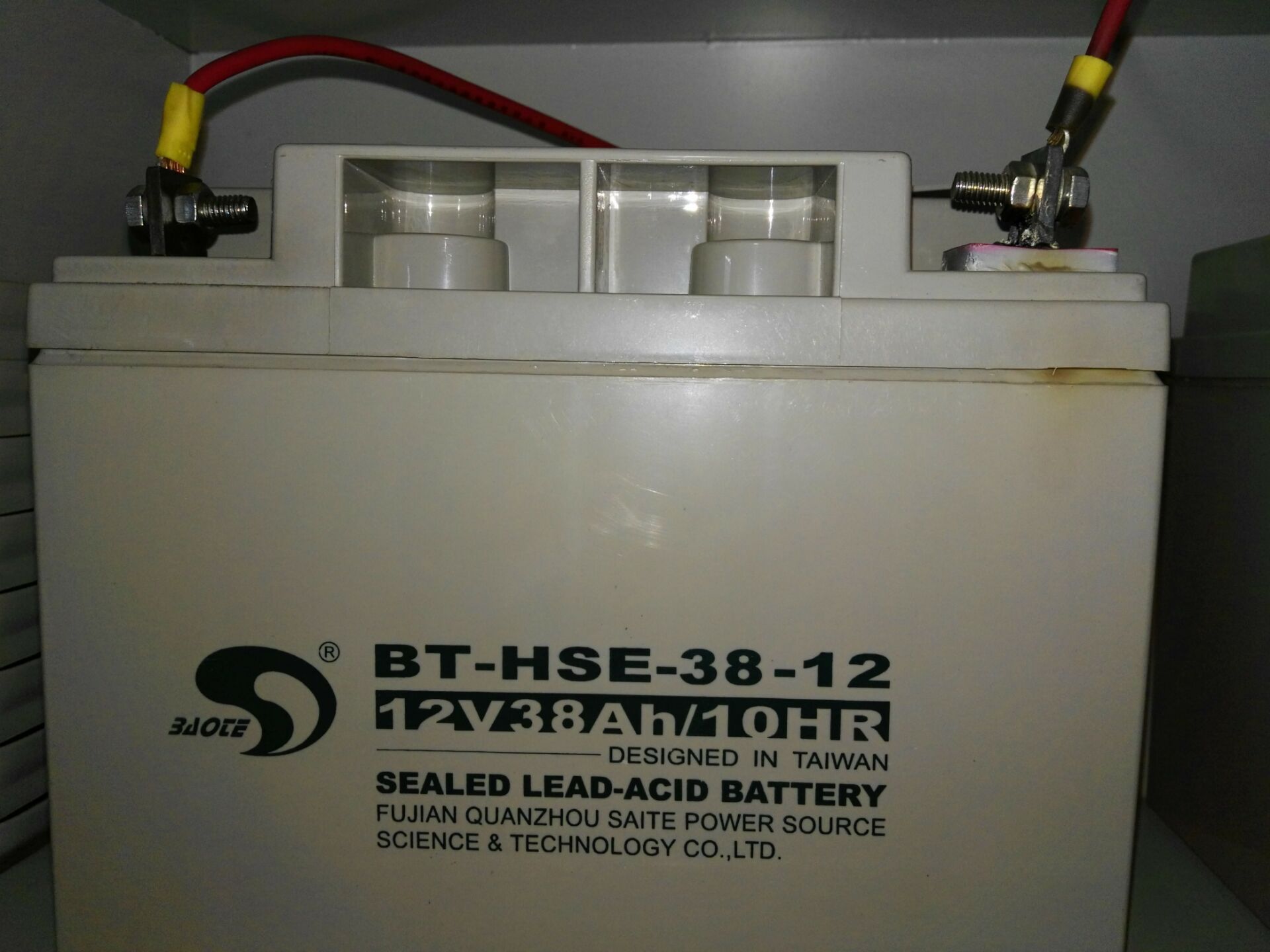 ups電池BAOTE賽特牌BT-HSE-38-12