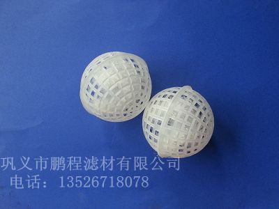 供應(yīng)PP材質(zhì)懸浮球填料化工塔塑料填料