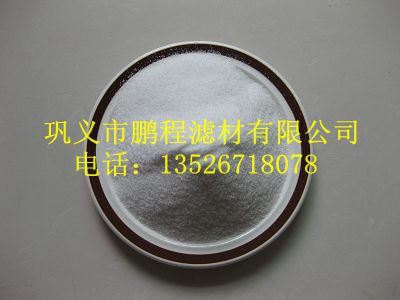 內(nèi)蒙古鵬程聚丙烯酰胺絮凝劑生產(chǎn)廠家